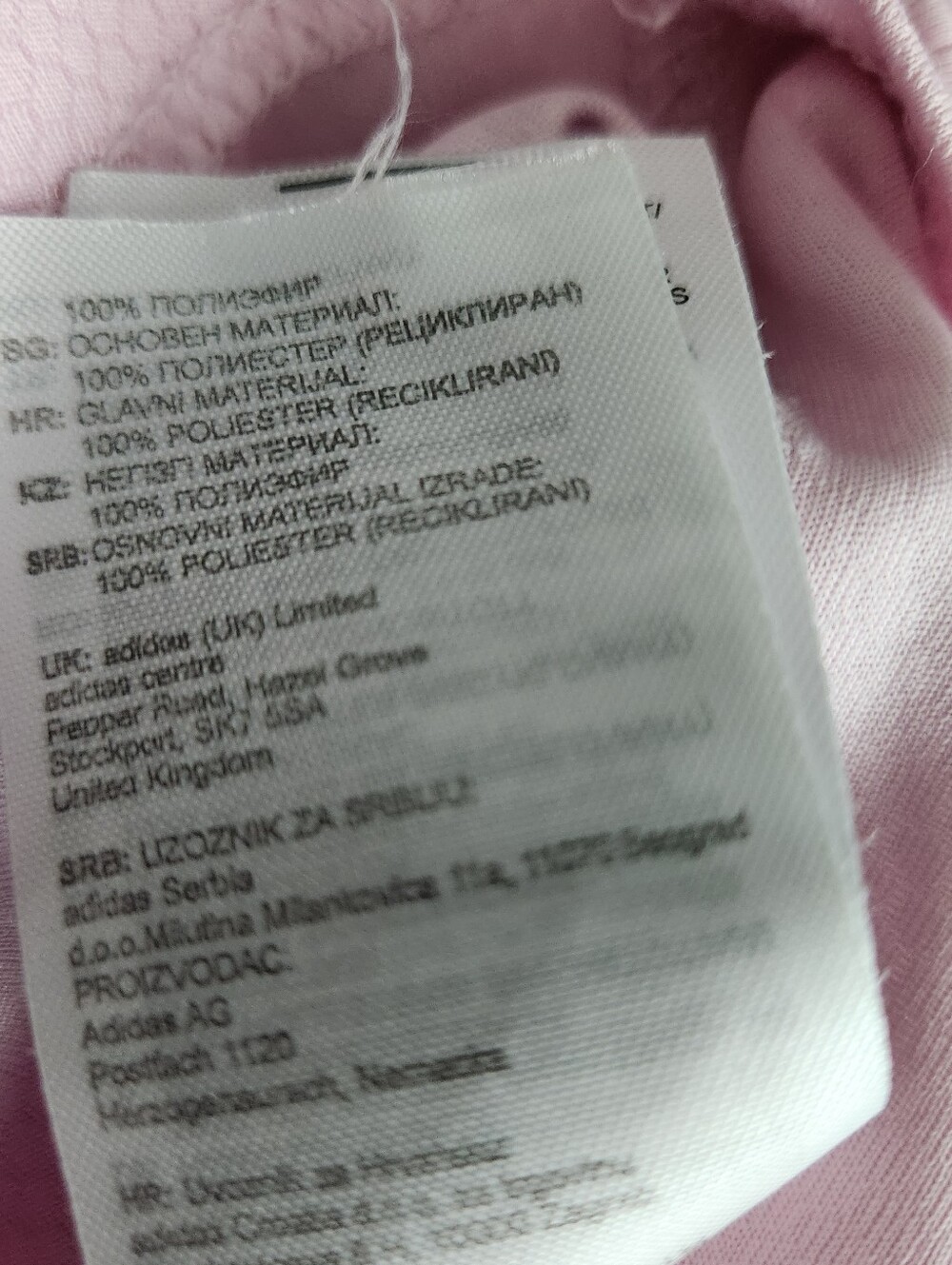 Mens Arsenal FC Oppenheimer #7 Soccer Jersey Third Kit Adidas Pink RARE! EXC CON - Picture 12 of 12